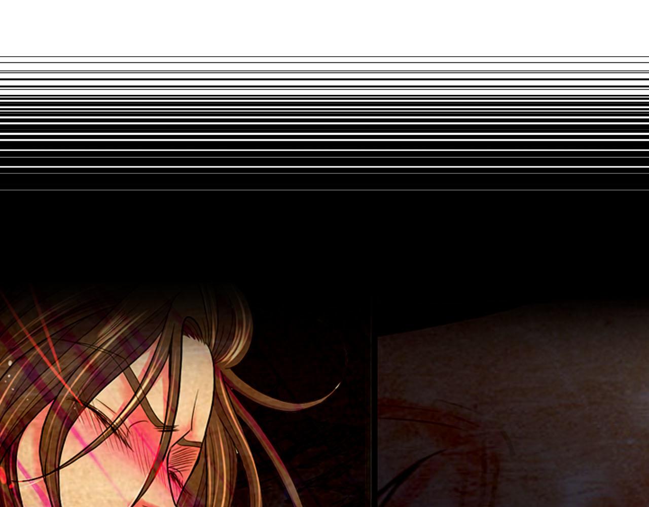 名花無草——《名花有草》續篇 - 第30話 決一死戰！(4/5) - 3