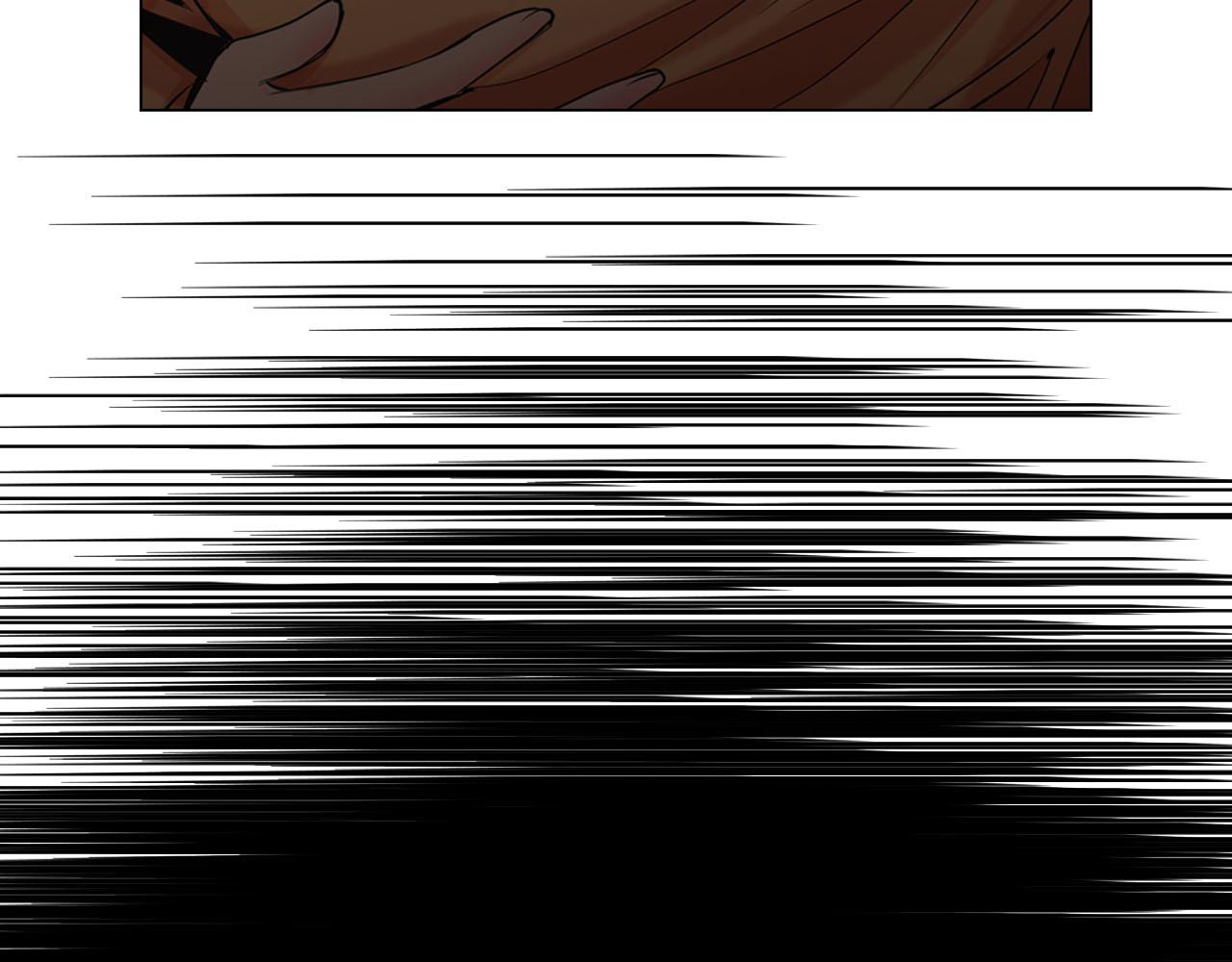 名花無草——《名花有草》續篇 - 第30話 決一死戰！(4/5) - 6