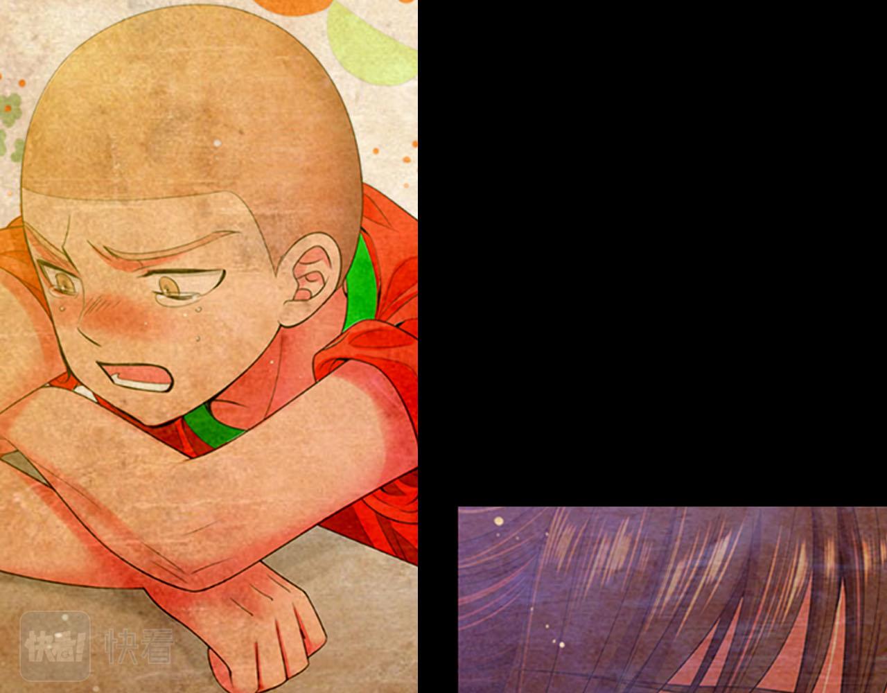 名花無草——《名花有草》續篇 - 第30話 決一死戰！(4/5) - 2