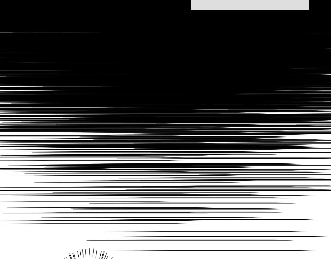 名花無草——《名花有草》續篇 - 第30話 決一死戰！(4/5) - 4