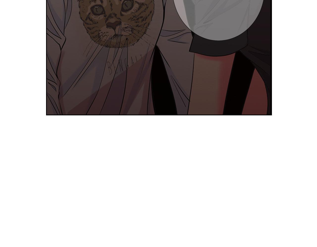 名花無草——《名花有草》續篇 - 第30話 決一死戰！(1/5) - 3