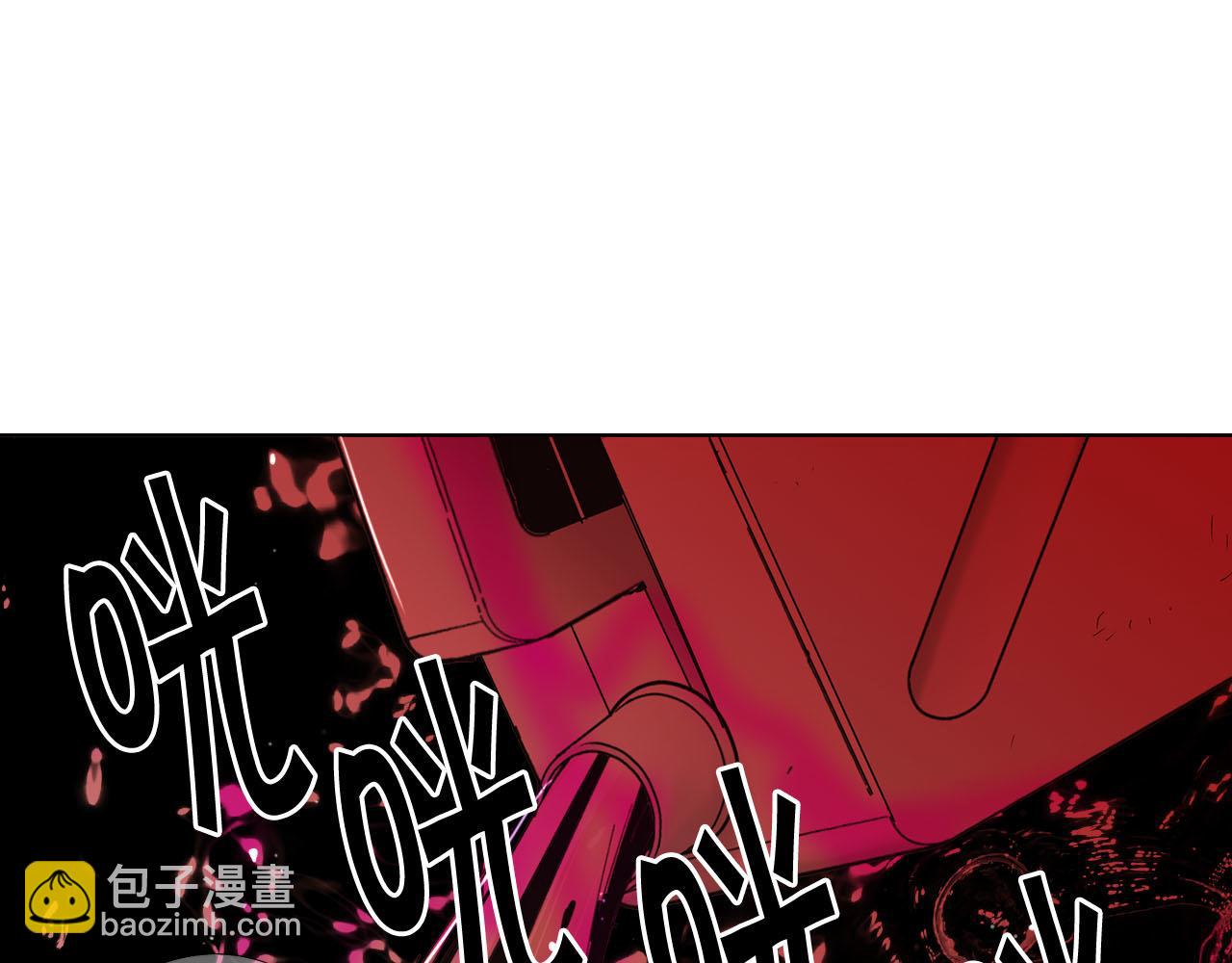 名花無草——《名花有草》續篇 - 第30話 決一死戰！(2/5) - 8