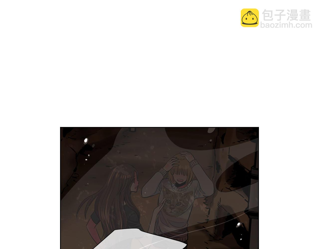 名花無草——《名花有草》續篇 - 第30話 決一死戰！(2/5) - 2