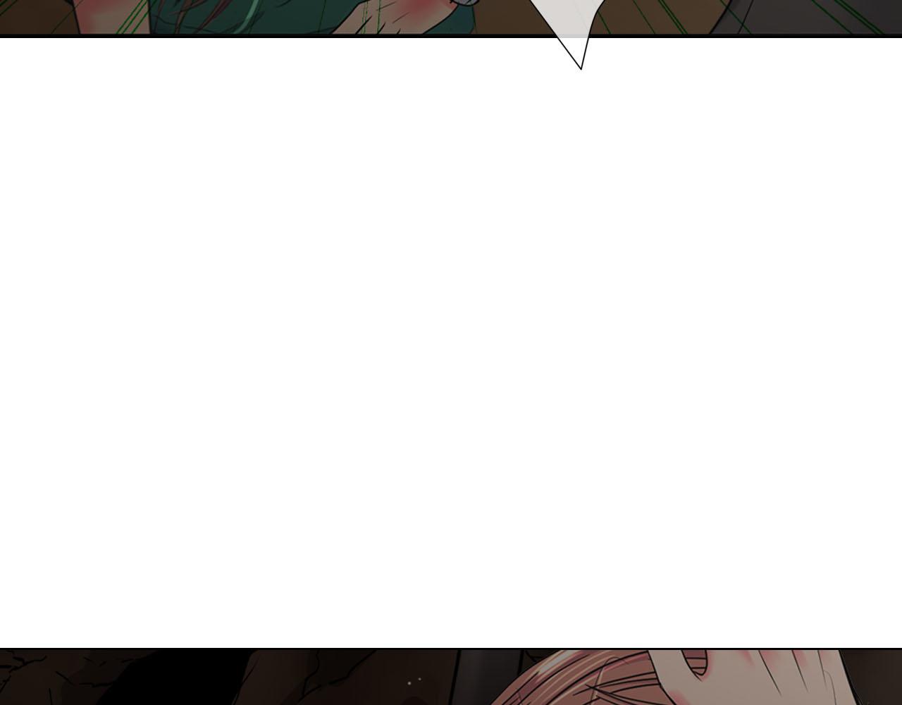 名花無草——《名花有草》續篇 - 第30話 決一死戰！(2/5) - 1