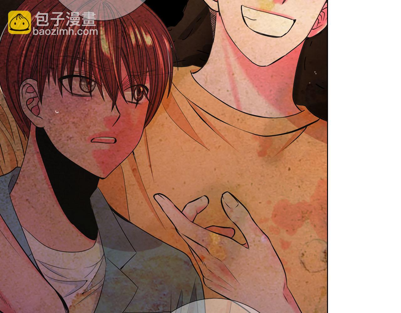 名花無草——《名花有草》續篇 - 第30話 決一死戰！(2/5) - 5