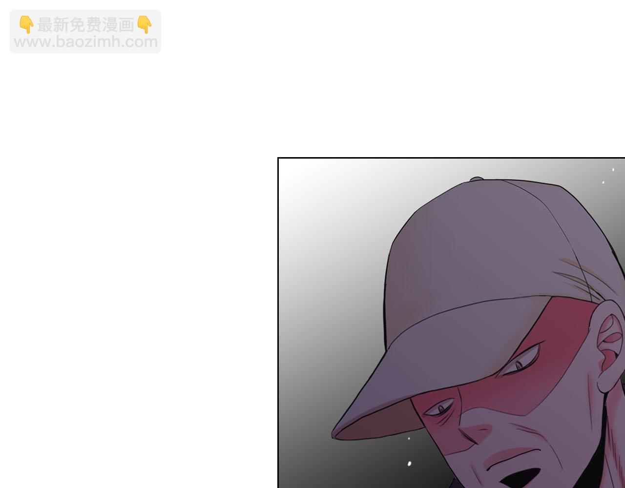 名花無草——《名花有草》續篇 - 第30話 決一死戰！(2/5) - 7