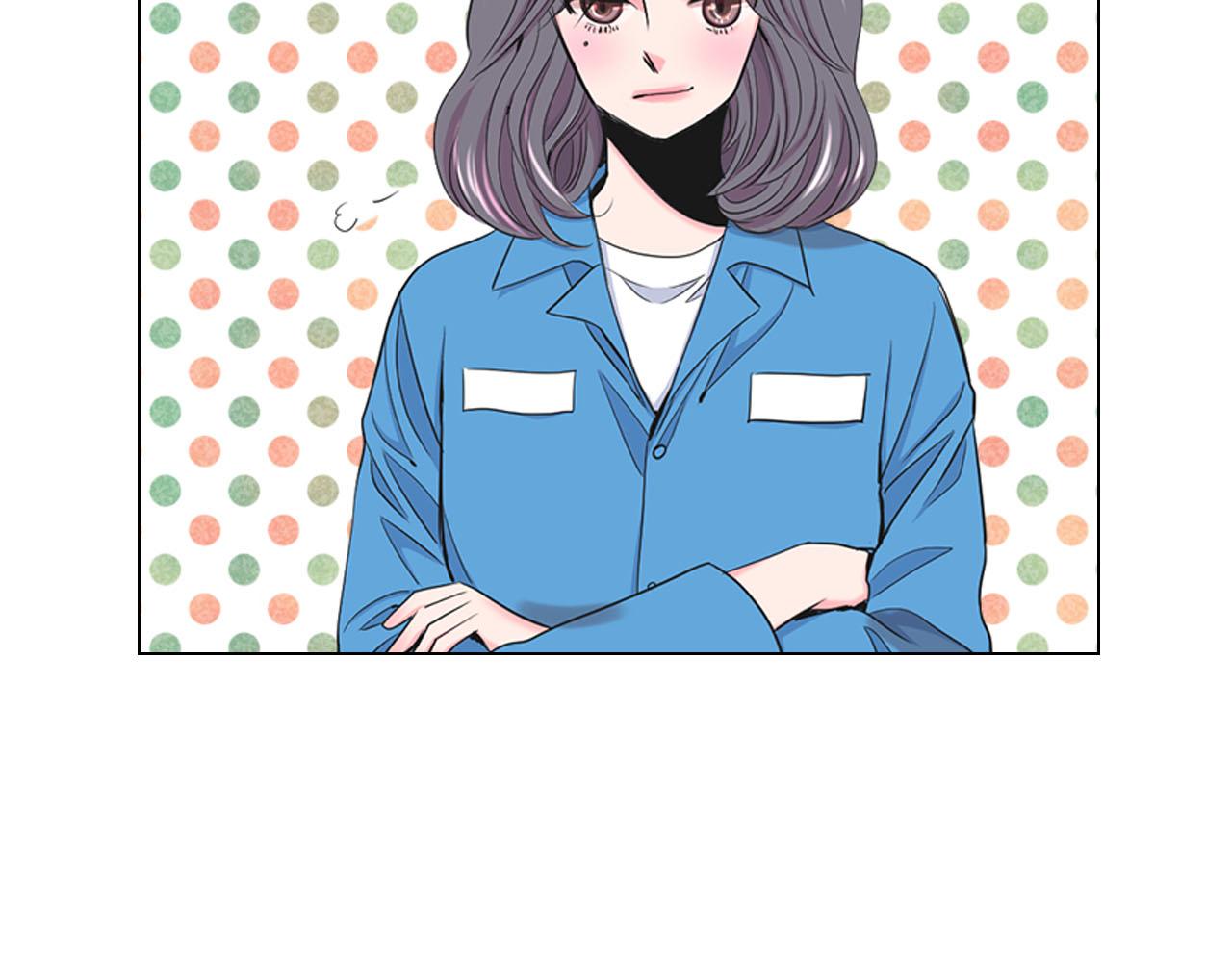 名花無草——《名花有草》續篇 - 第32話 塵埃落地(3/5) - 7