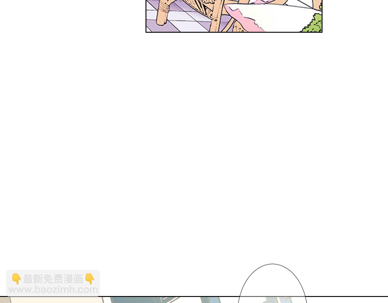 名花無草——《名花有草》續篇 - 第32話 塵埃落地(3/5) - 4