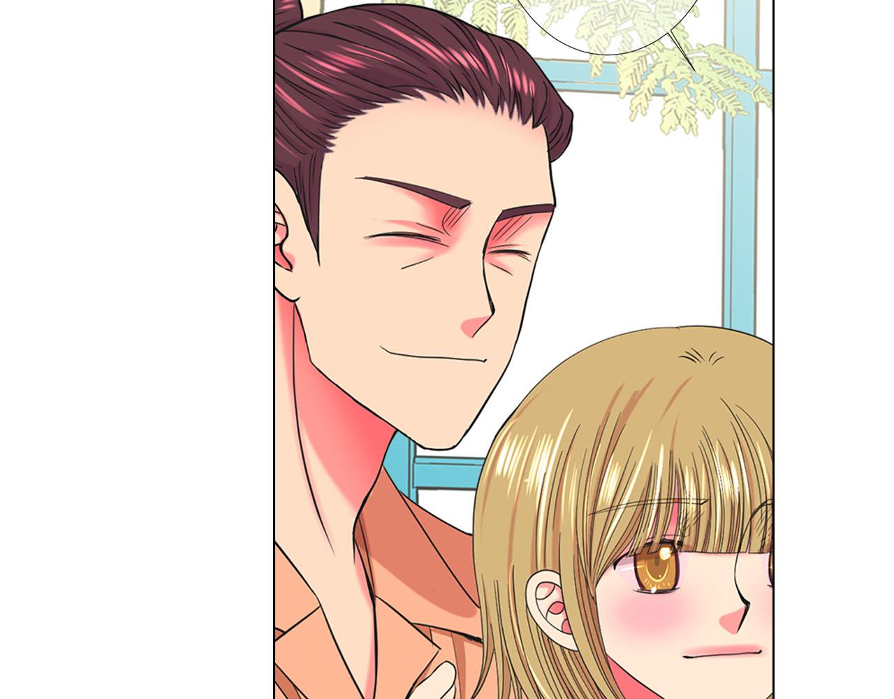 名花無草——《名花有草》續篇 - 第32話 塵埃落地(3/5) - 3