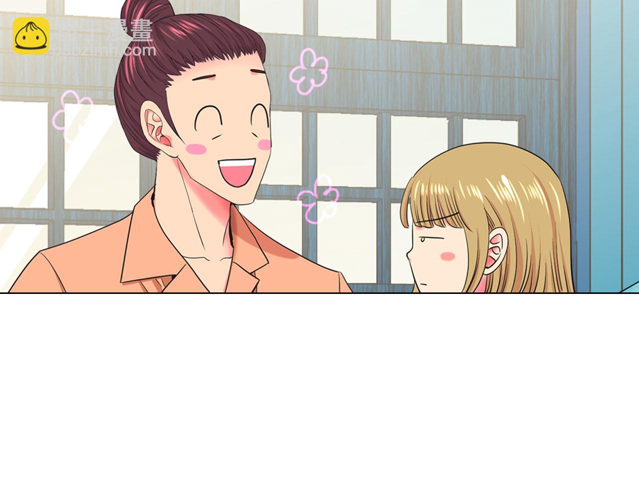 名花無草——《名花有草》續篇 - 第32話 塵埃落地(3/5) - 7