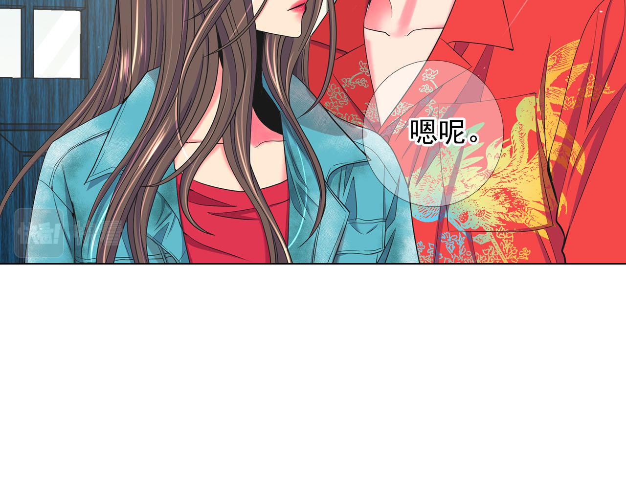 名花無草——《名花有草》續篇 - 第32話 塵埃落地(3/5) - 5