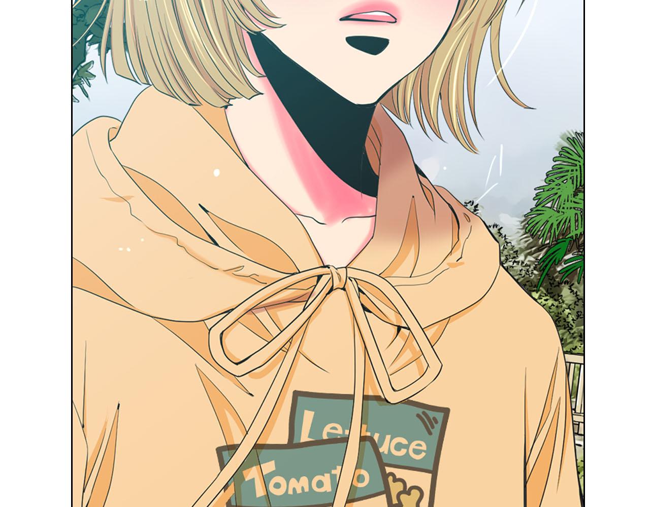 名花無草——《名花有草》續篇 - 第32話 塵埃落地(3/5) - 2