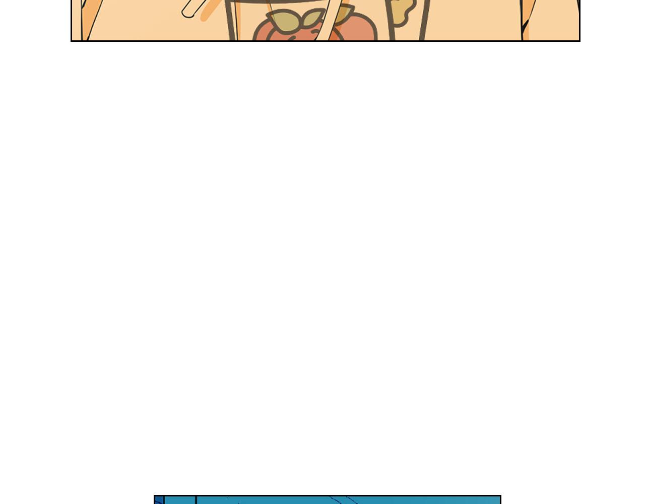 名花無草——《名花有草》續篇 - 第32話 塵埃落地(3/5) - 3