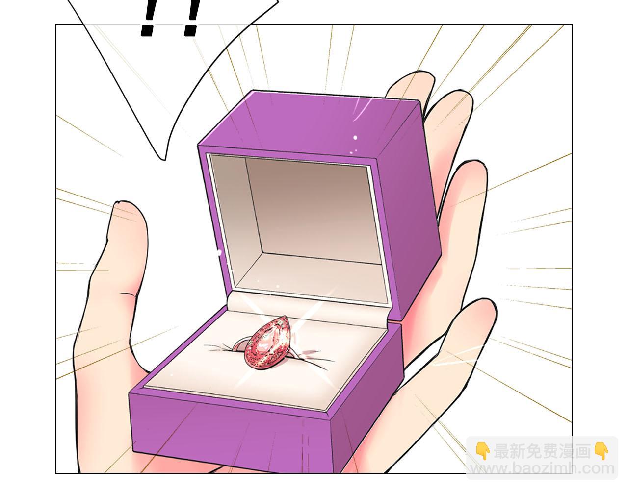 名花無草——《名花有草》續篇 - 第32話 塵埃落地(3/5) - 2