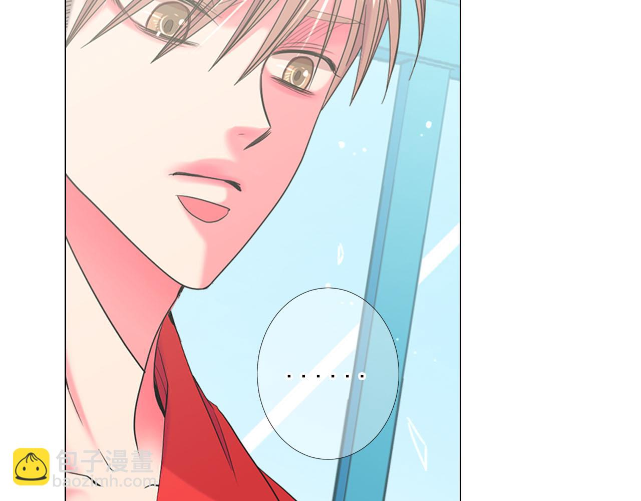 名花無草——《名花有草》續篇 - 第32話 塵埃落地(4/5) - 8