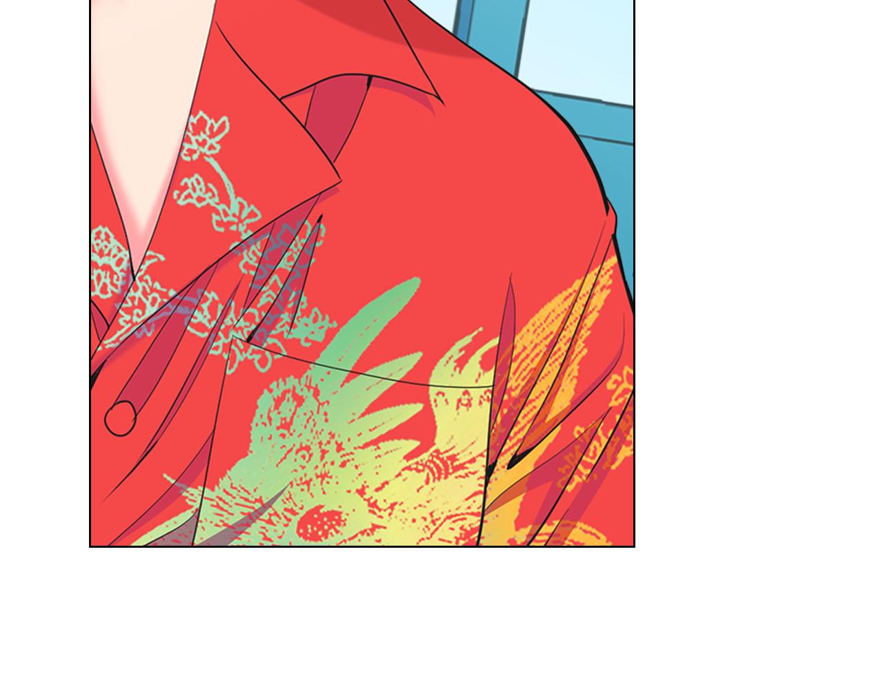 名花無草——《名花有草》續篇 - 第32話 塵埃落地(4/5) - 1