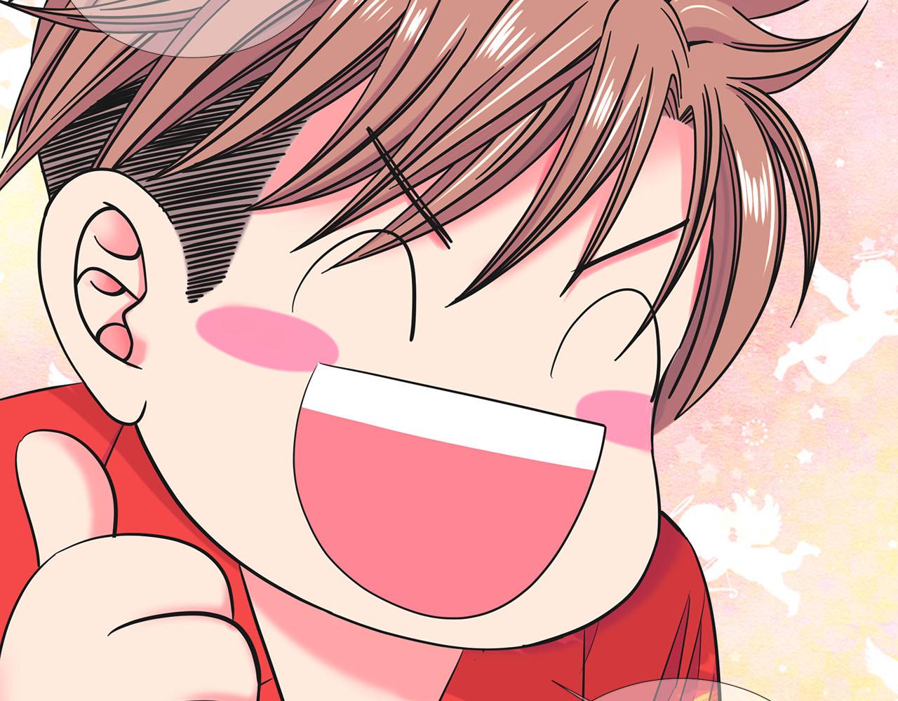 名花無草——《名花有草》續篇 - 第32話 塵埃落地(4/5) - 3