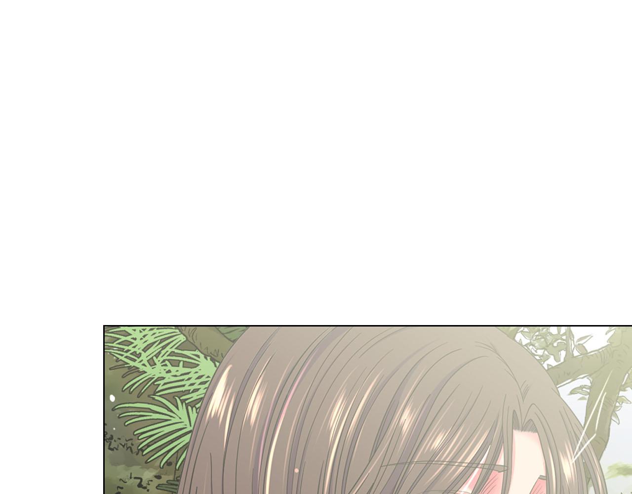 名花無草——《名花有草》續篇 - 第32話 塵埃落地(4/5) - 8