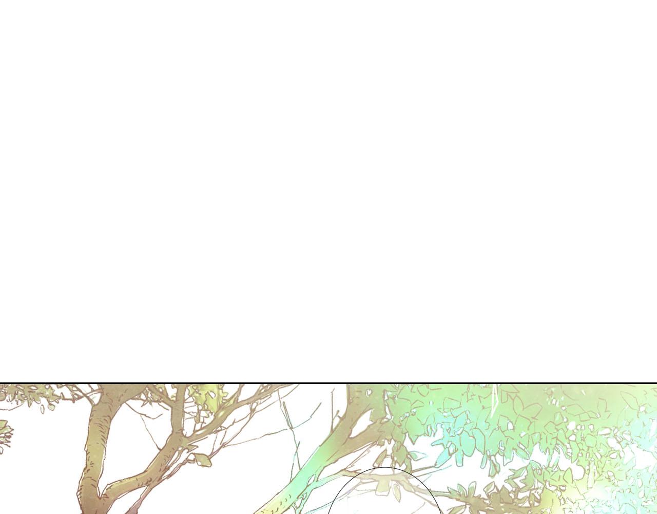 名花無草——《名花有草》續篇 - 第32話 塵埃落地(4/5) - 2