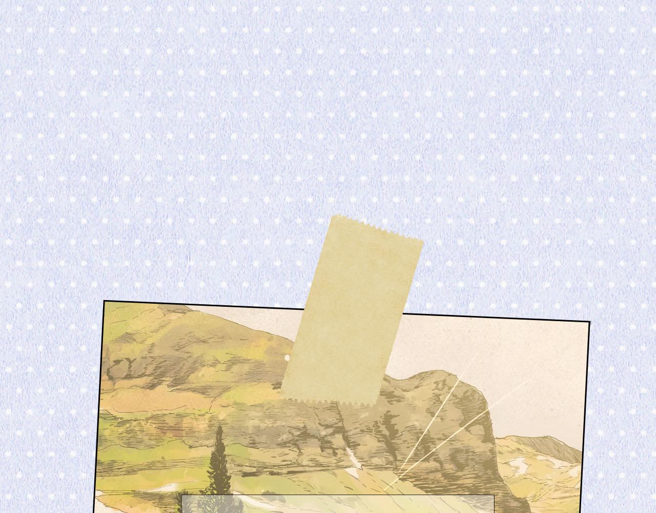 名花無草——《名花有草》續篇 - 第32話 塵埃落地(4/5) - 5