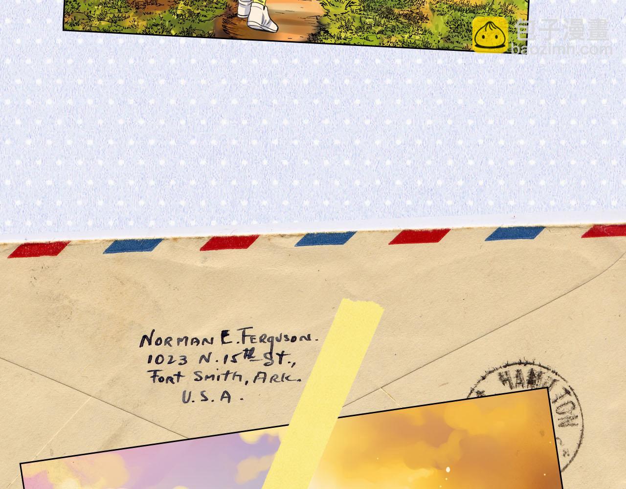 名花無草——《名花有草》續篇 - 第32話 塵埃落地(4/5) - 7