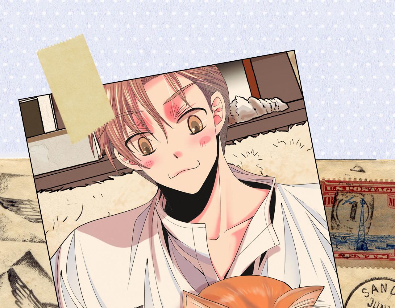 名花無草——《名花有草》續篇 - 第32話 塵埃落地(4/5) - 3