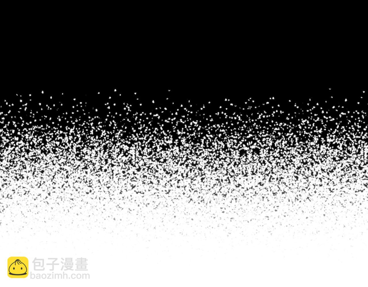 名花無草——《名花有草》續篇 - 第32話 塵埃落地(2/5) - 2