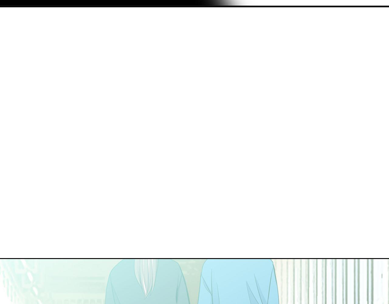 名花無草——《名花有草》續篇 - 第32話 塵埃落地(2/5) - 5