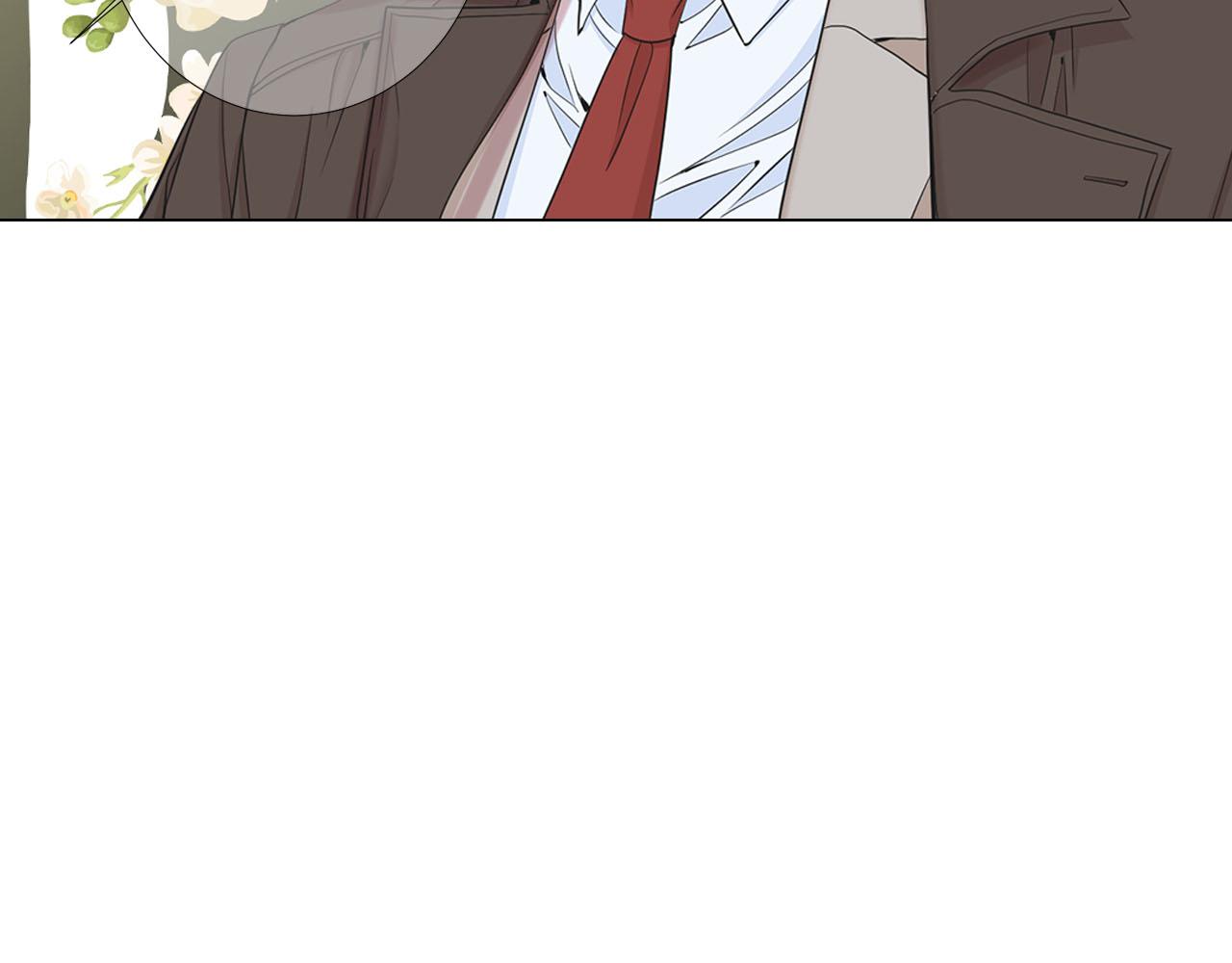 名花無草——《名花有草》續篇 - 第32話 塵埃落地(2/5) - 3