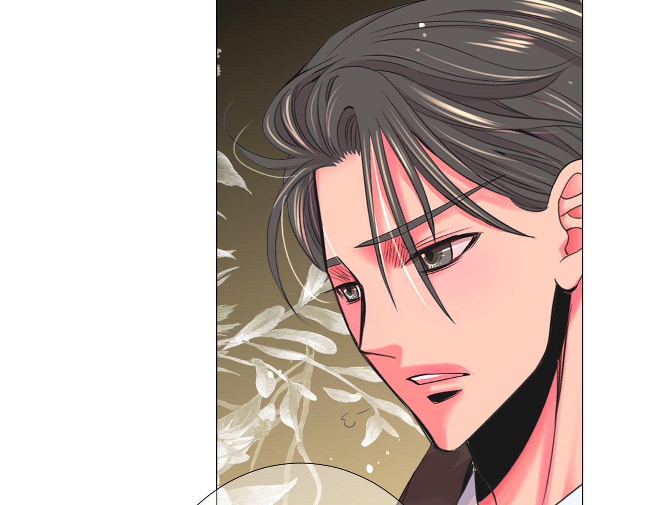 名花無草——《名花有草》續篇 - 第32話 塵埃落地(2/5) - 7