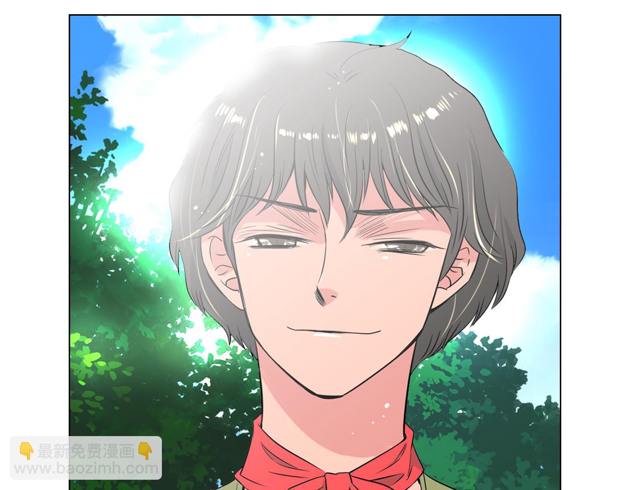 名花無草——《名花有草》續篇 - 第21話 無法逾越的傷痕(1/2) - 2