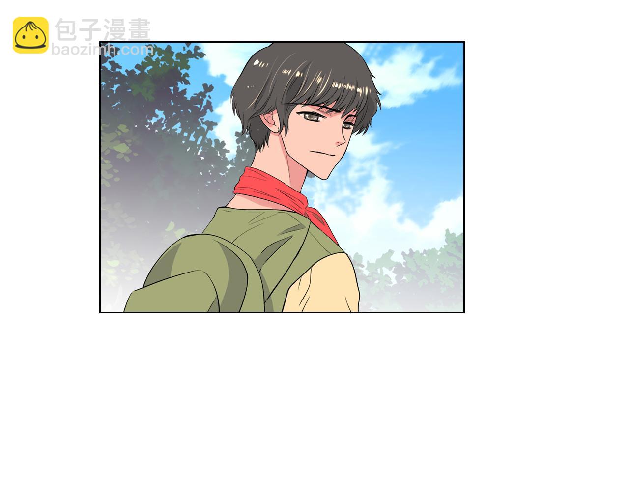 名花無草——《名花有草》續篇 - 第21話 無法逾越的傷痕(1/2) - 7