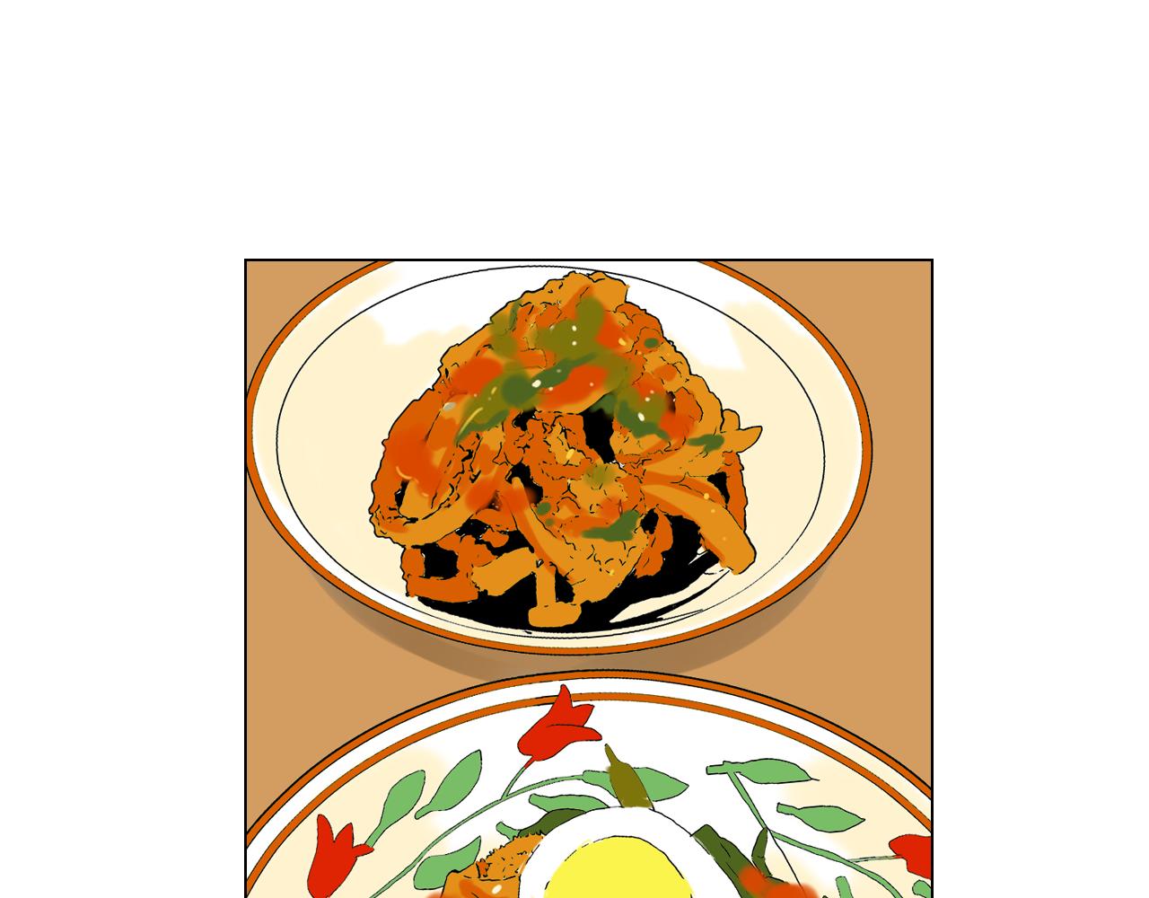 名花無草——《名花有草》續篇 - 第21話 無法逾越的傷痕(1/2) - 7