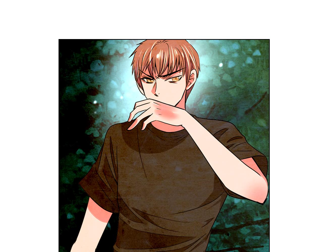 名花無草——《名花有草》續篇 - 第21話 無法逾越的傷痕(1/2) - 3