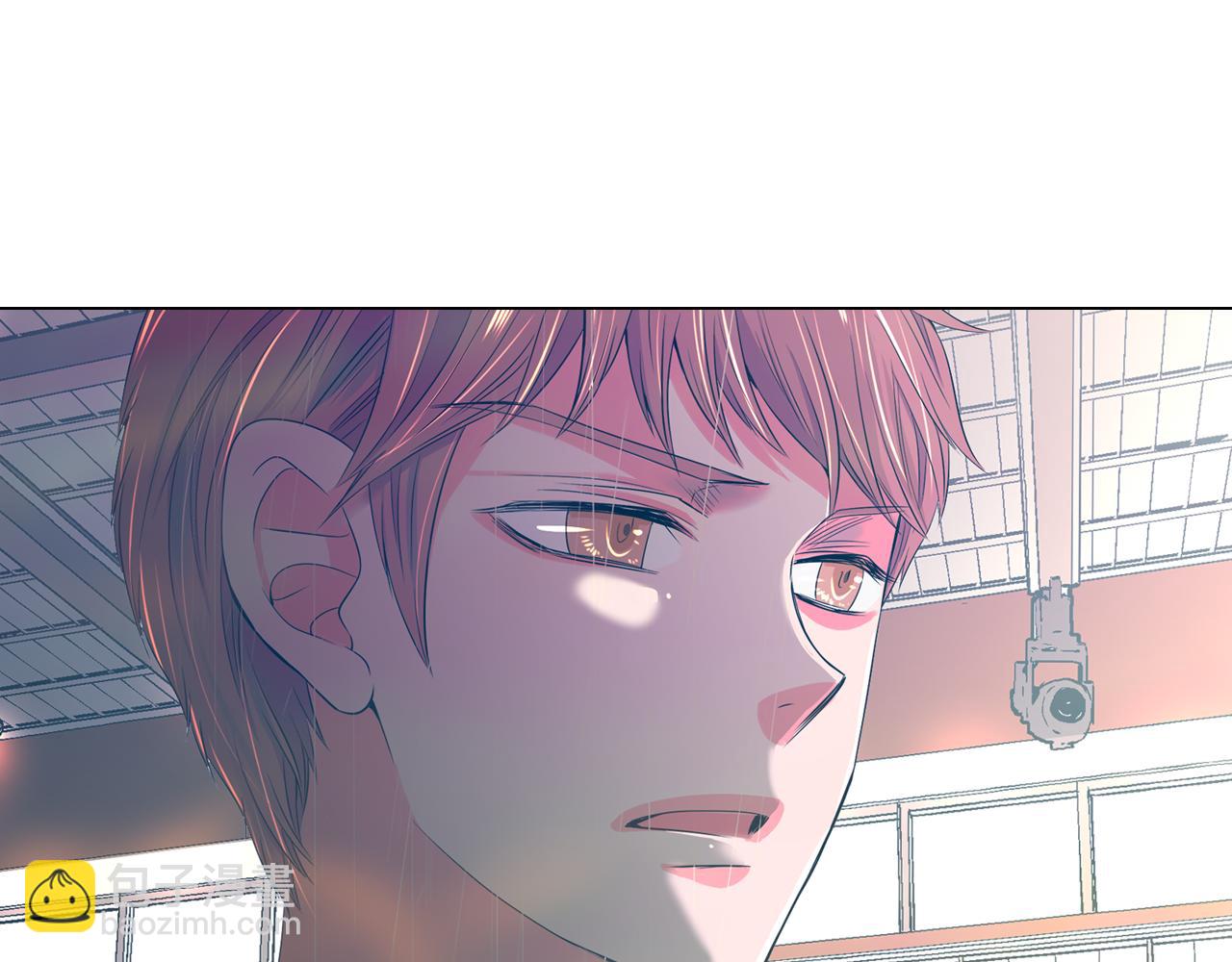 名花無草——《名花有草》續篇 - 第21話 無法逾越的傷痕(2/2) - 6