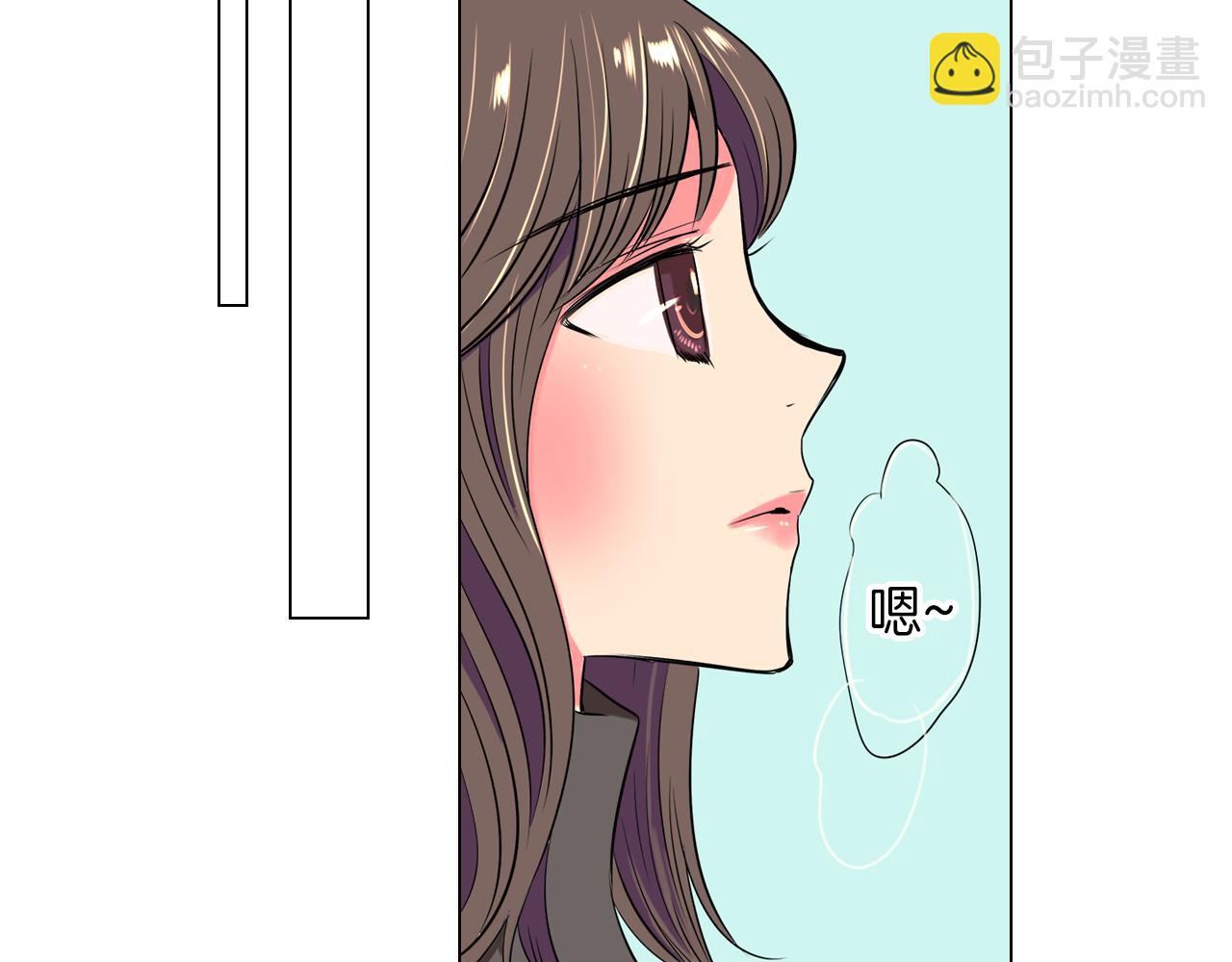 名花無草——《名花有草》續篇 - 第21話 無法逾越的傷痕(2/2) - 6