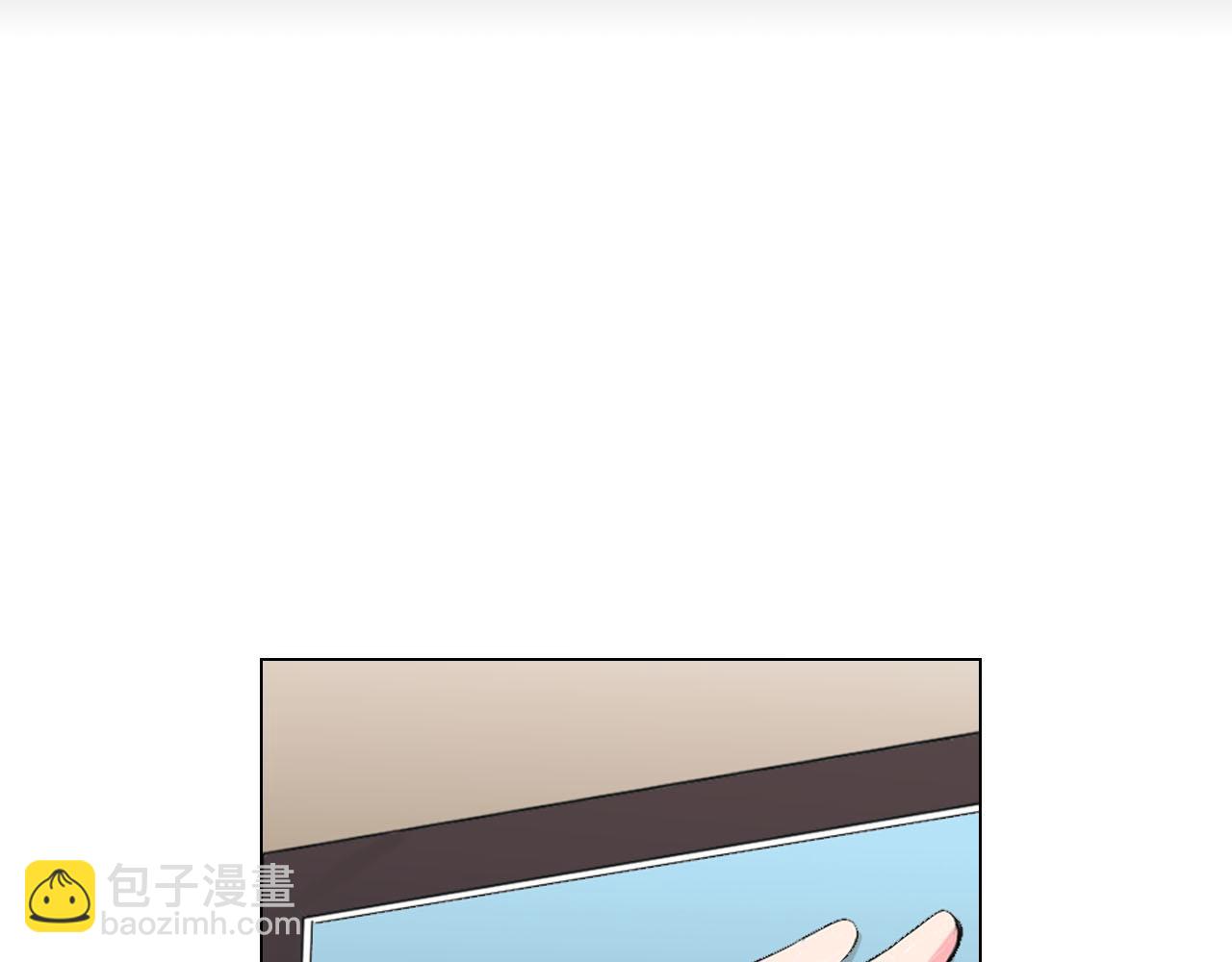 名花無草——《名花有草》續篇 - 番外2 最好的安排(3/4) - 4