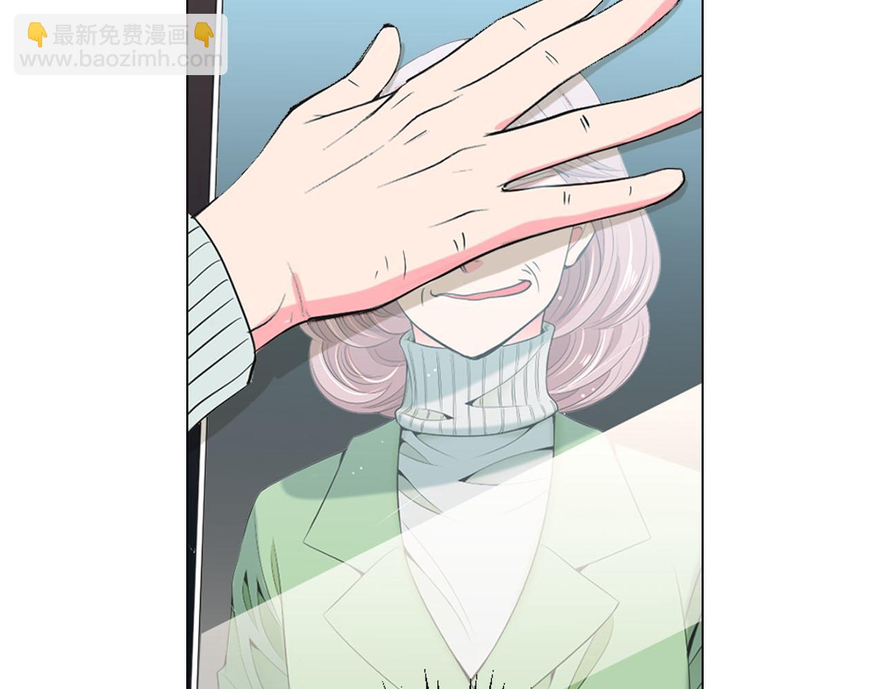 名花無草——《名花有草》續篇 - 番外2 最好的安排(3/4) - 5