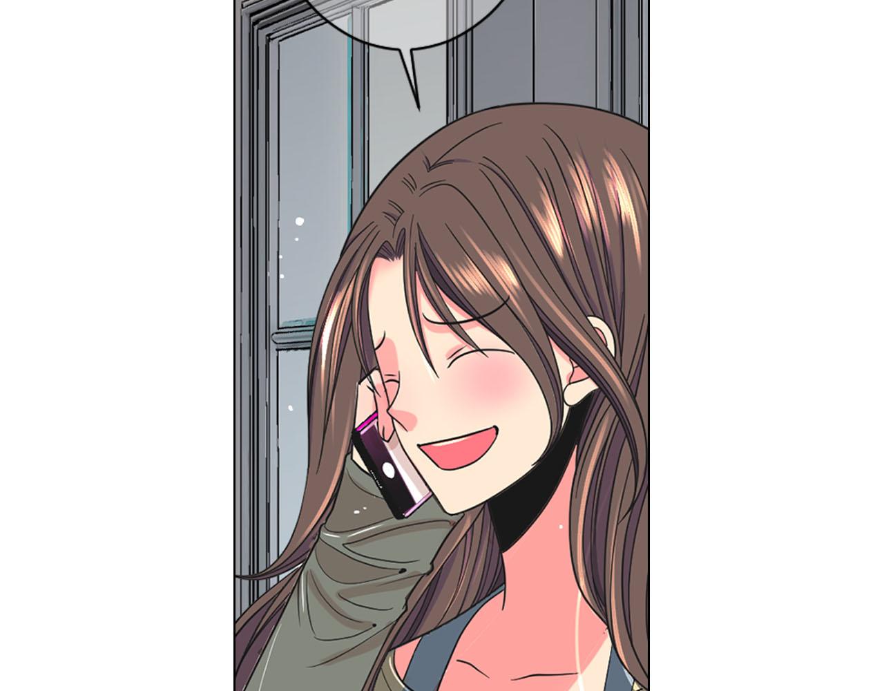 名花無草——《名花有草》續篇 - 番外2 最好的安排(3/4) - 1