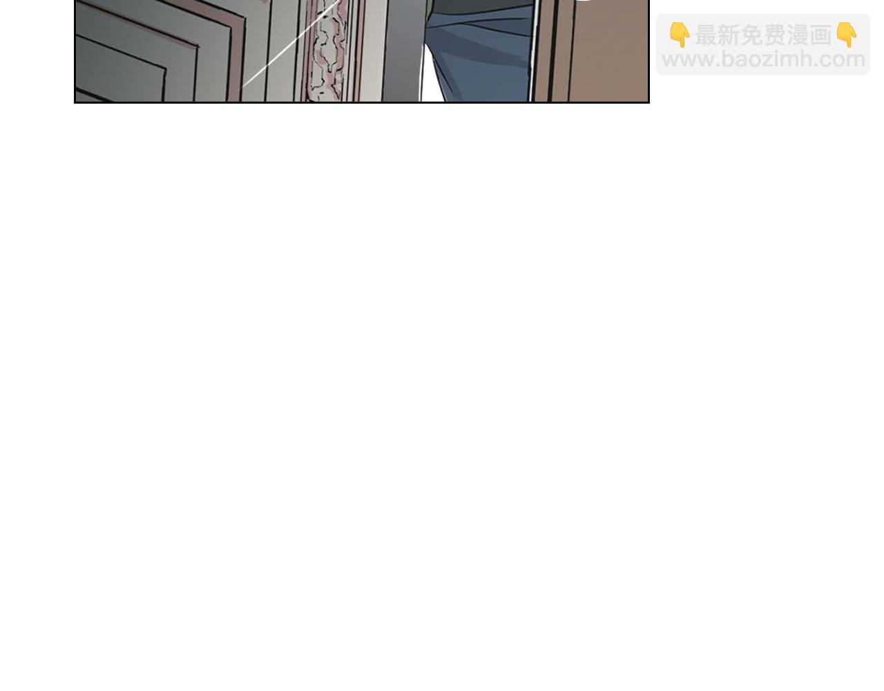 名花無草——《名花有草》續篇 - 番外2 最好的安排(3/4) - 5