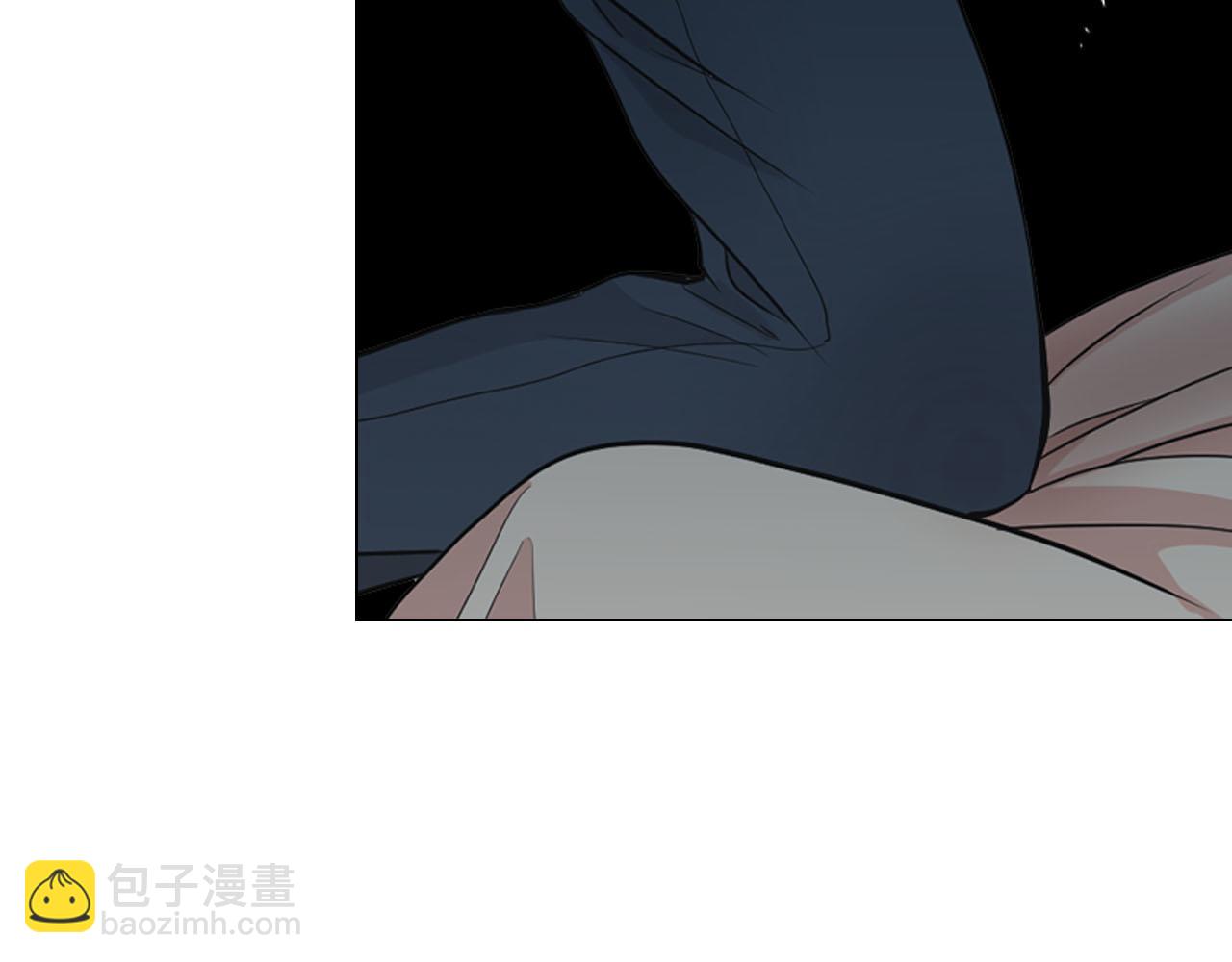 名花無草——《名花有草》續篇 - 番外2 最好的安排(3/4) - 3