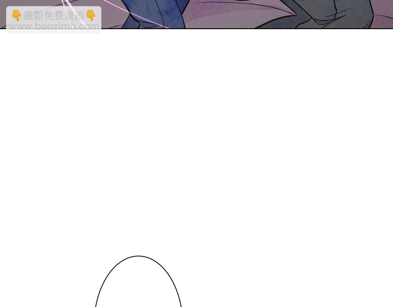 名花無草——《名花有草》續篇 - 番外2 最好的安排(3/4) - 2