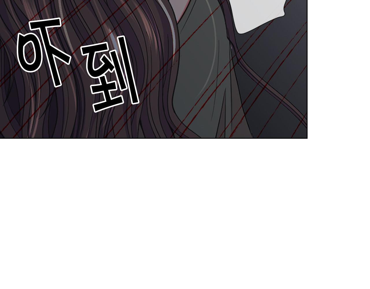 名花無草——《名花有草》續篇 - 番外2 最好的安排(4/4) - 2