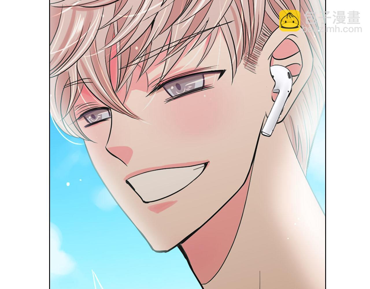 名花無草——《名花有草》續篇 - 番外2 最好的安排(1/4) - 4