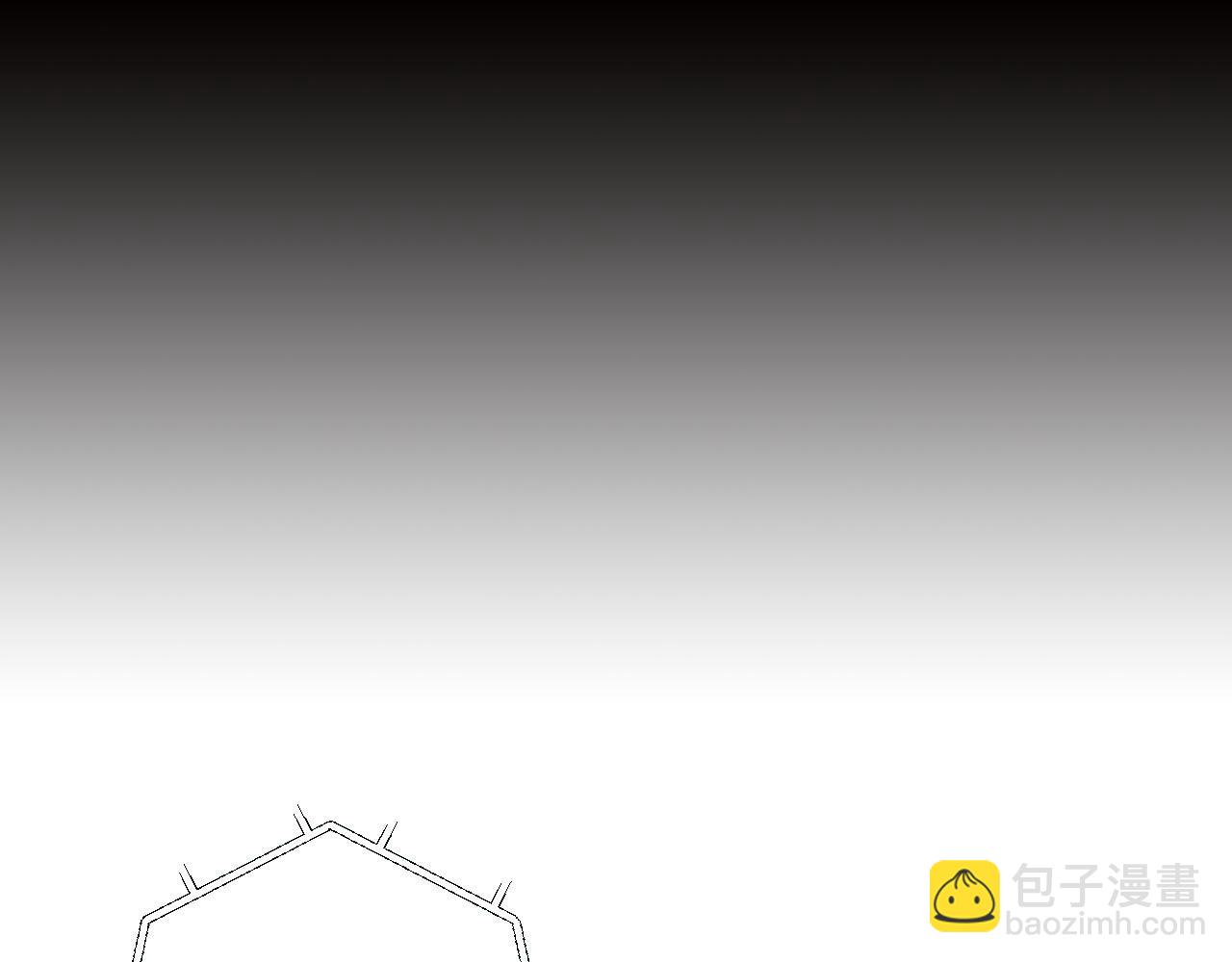 名花無草——《名花有草》續篇 - 番外2 最好的安排(1/4) - 2