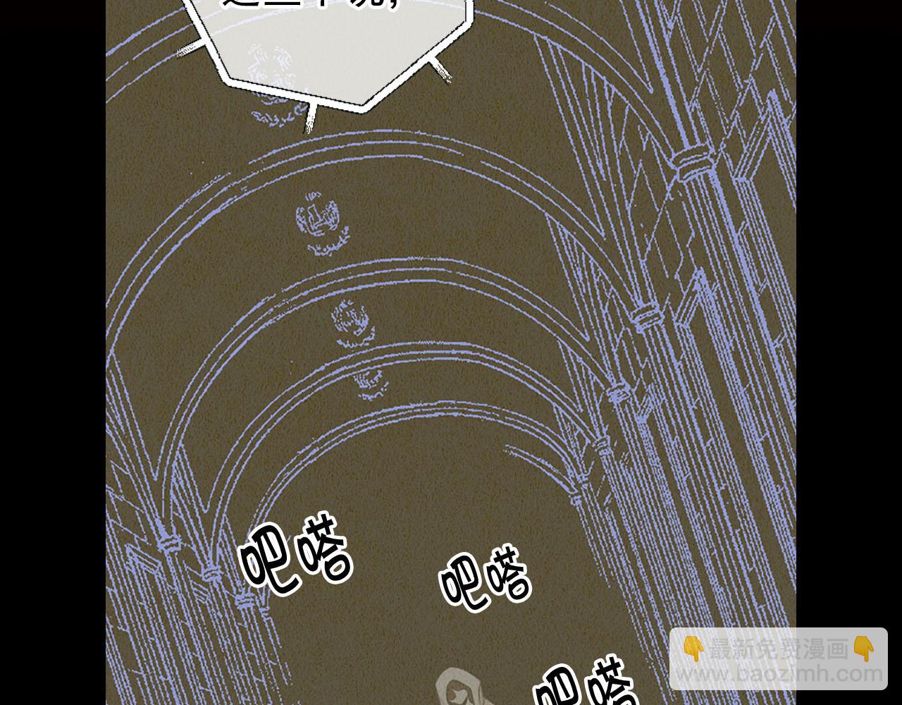 名花無草——《名花有草》續篇 - 番外2 最好的安排(2/4) - 7