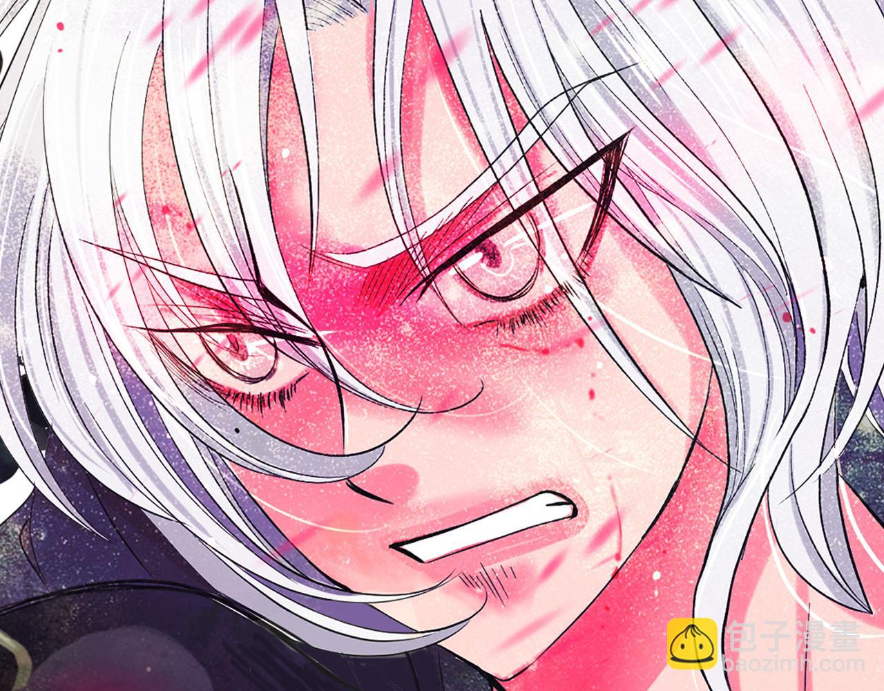 名花無草——《名花有草》續篇 - 番外2 最好的安排(2/4) - 7