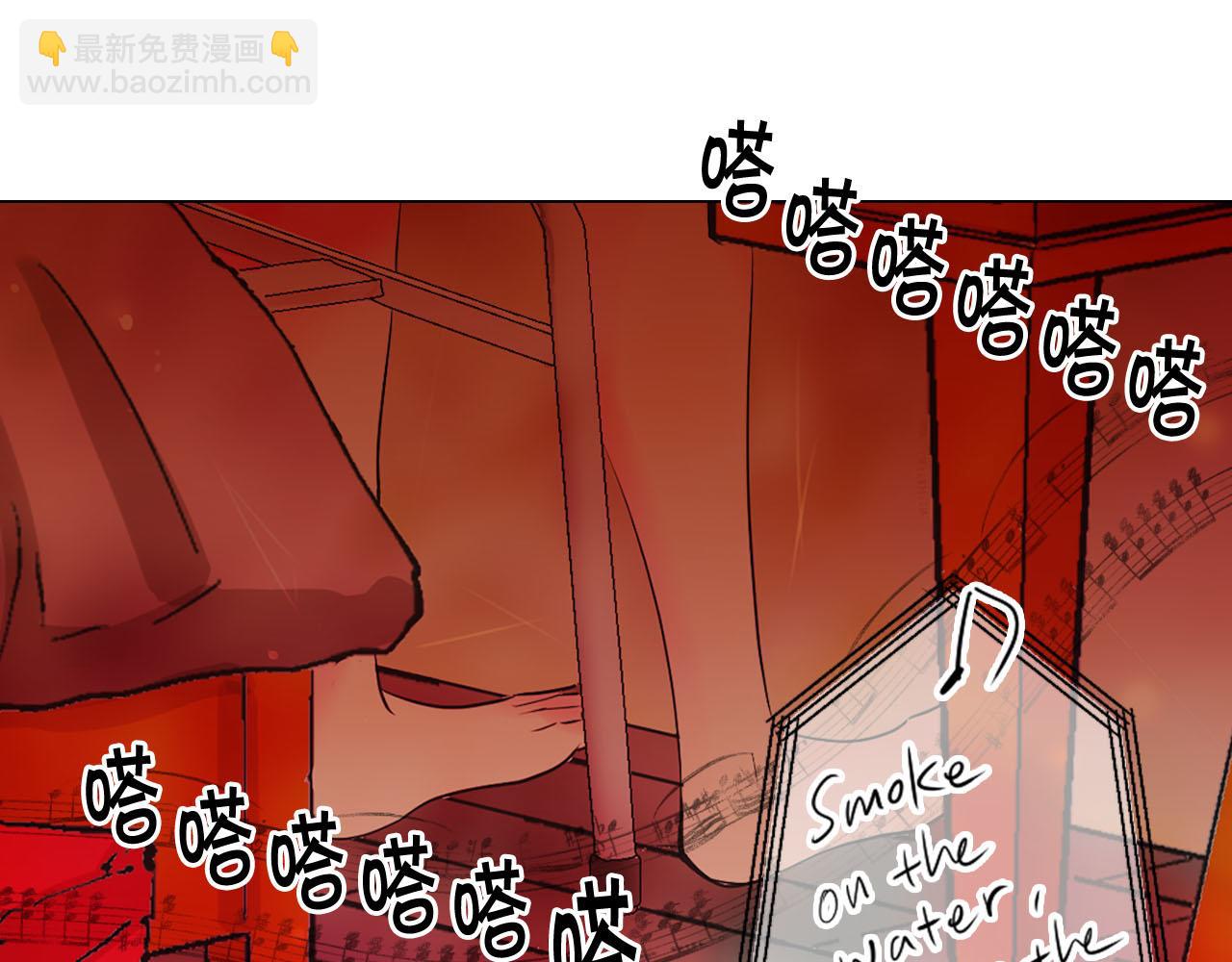 名花無草——《名花有草》續篇 - 番外2 最好的安排(1/4) - 7