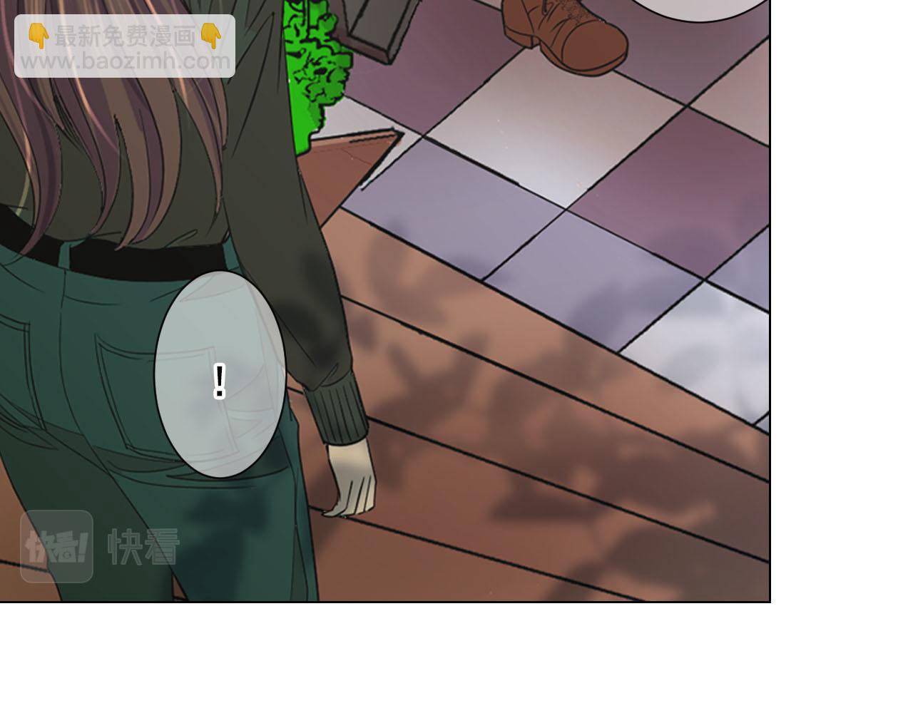 名花無草——《名花有草》續篇 - 番外4 再見昔日故人(1/4) - 2