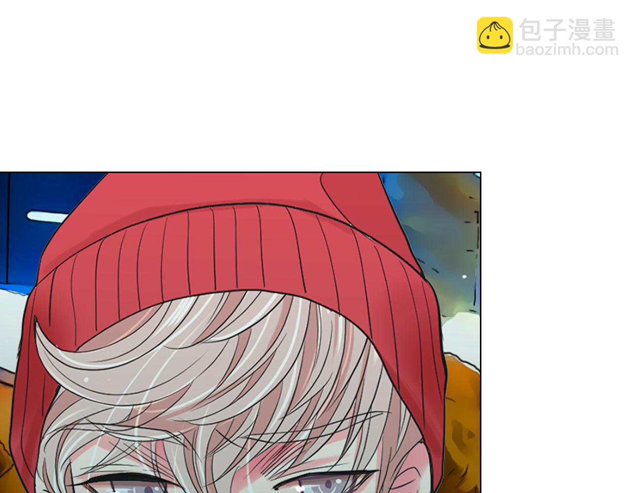 名花無草——《名花有草》續篇 - 番外4 再見昔日故人(3/4) - 8